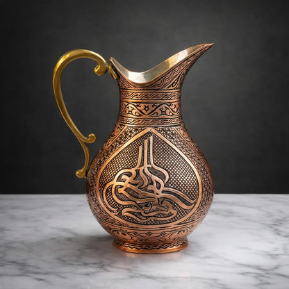 Hünkâr Serisi Kalaylı Sürahi (2 Litre)